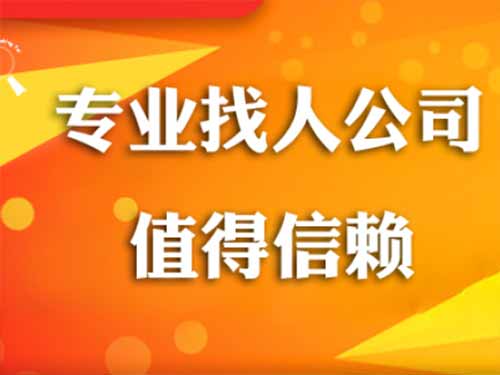 伊川侦探需要多少时间来解决一起离婚调查